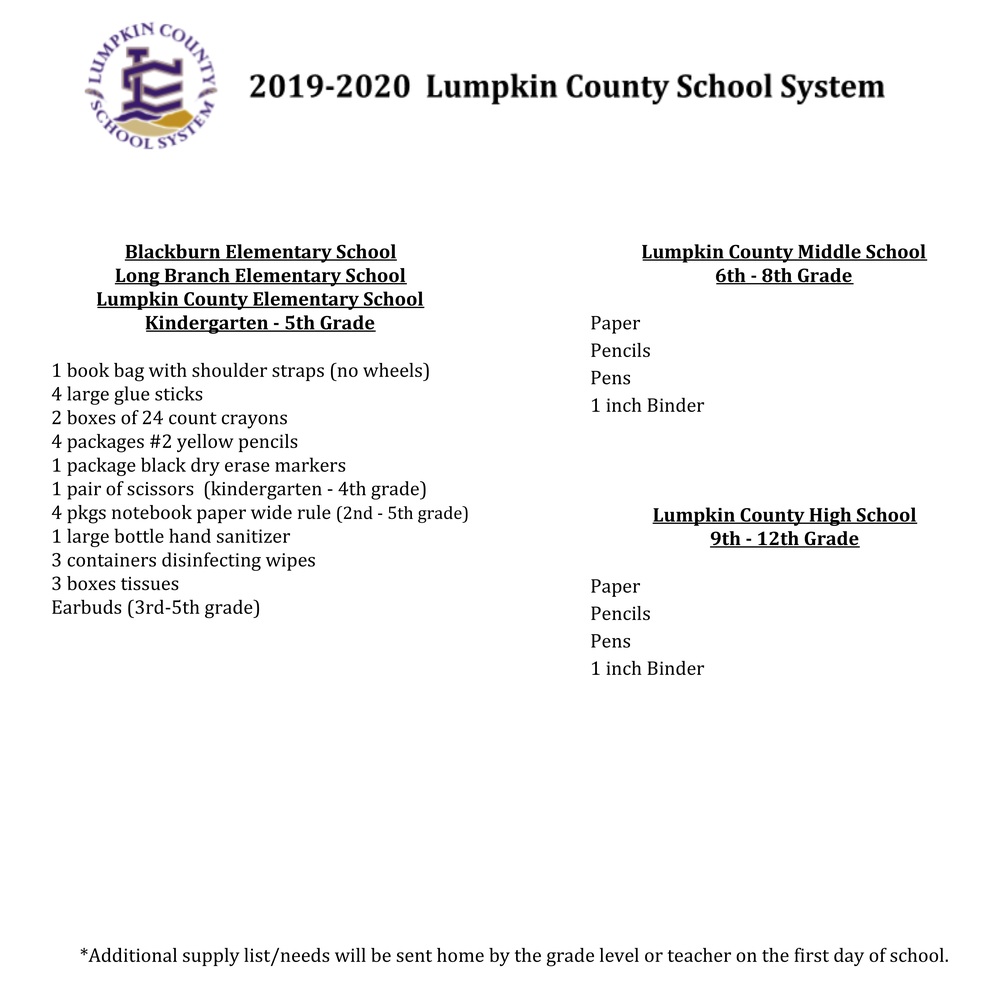 School Supply List for 2019-2020